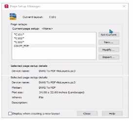 AutoDesk ACP 01101 question