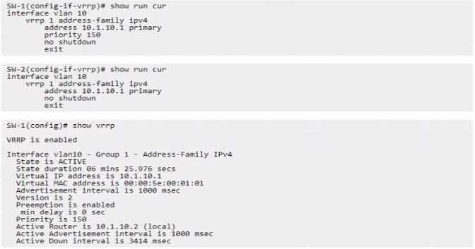 HPE7-A07 practice exam questions