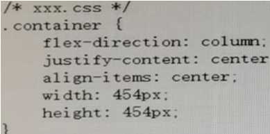 Huawei H14 231 V1 question