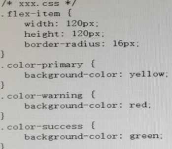 Huawei H14 231 V1 question