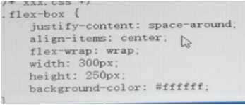 Huawei H14 231 V1 question