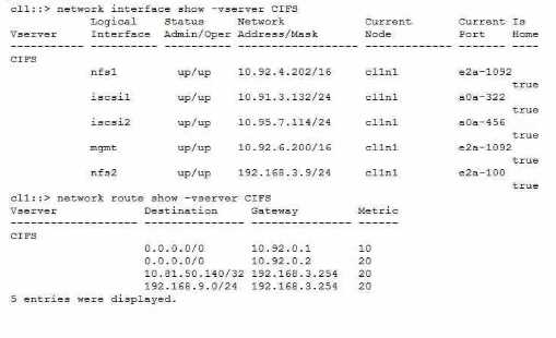 NS0-593 practice exam questions