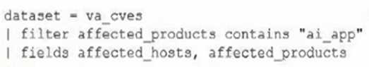 Palo Alto XSIAM ENGINEER question