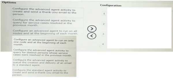 PEGACPLSA88V1 practice exam questions